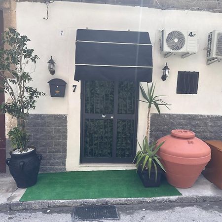 Sicily House 7 Villa Катания Екстериор снимка
